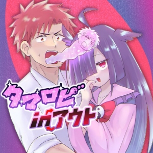 The Soul Spewing Wielder