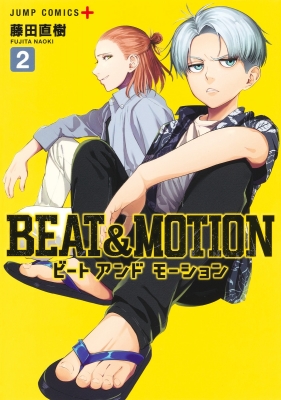 Beat and Motion