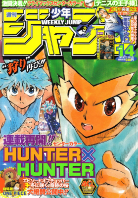 Hunter x Hunter (Colored Edition)