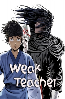 Weak Teacher