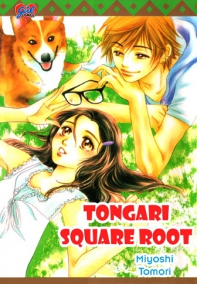 Tongari Root