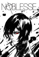 Noblesse: Rai's Adventure