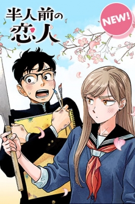 Mangakakalot - Read Manga Online Free